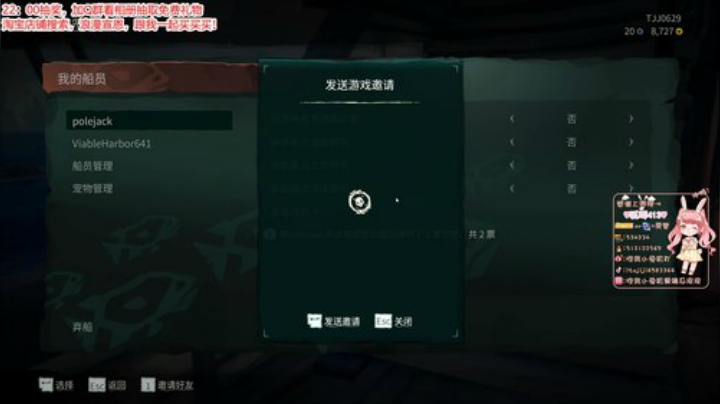 早起懵一天,，叫我海贼王~❤ 2020-06-05 23点场