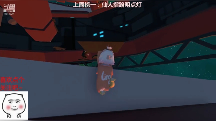 又是元气满满的一天~ 8544029 2020-06-08 00点场