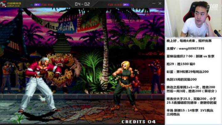 新的一年，新的开始，加油~！ 2020-06-07 21点场