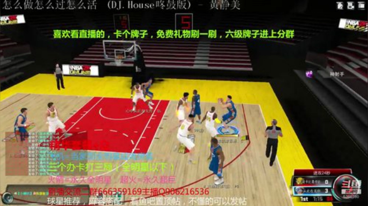 办卡上号，效率上上上 2020-06-04 16点场
