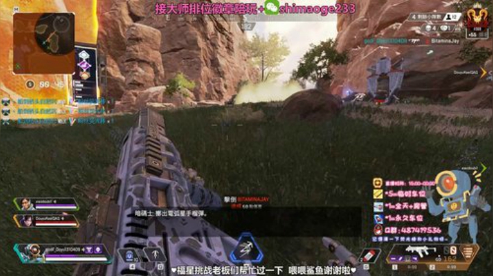 ✨猎杀排位 帮打大师徽章 2020-06-08 01点场