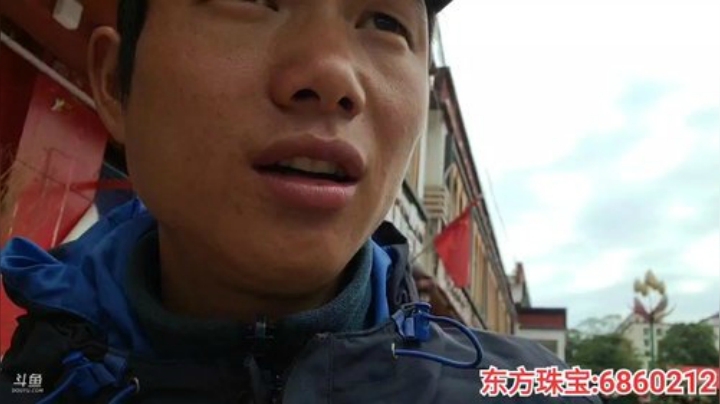 纪实直播;理塘到拉萨74天→西藏墨脱县 2020-06-08 10点场