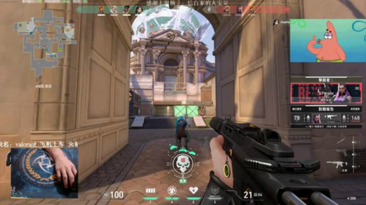 【趴趴】冲 2020-06-07 22点场