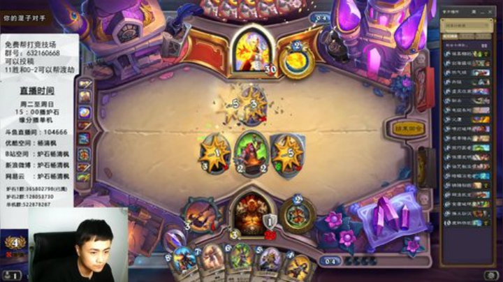 欢迎投稿，排队，渡劫！ 2020-06-07 21点场