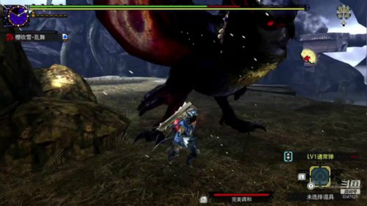 MHGU混子老秃就是我 2020-06-07 13点场