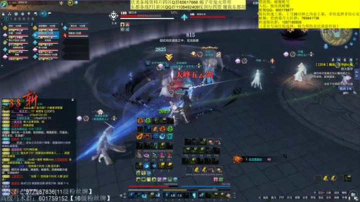 今晚随意搞一搞~~~~ 2020-06-07 22点场