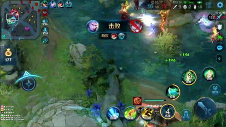 碰碰车：全网顶尖高手和职业乱斗 2020-06-08 14点场