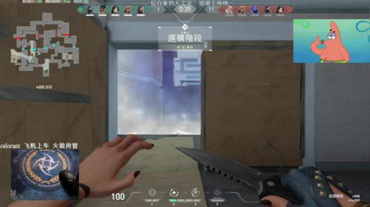 【趴趴】冲 2020-06-07 20点场