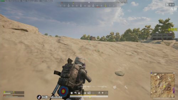 嘟师傅、被自己帅醒很容易 2020-06-07 23点场