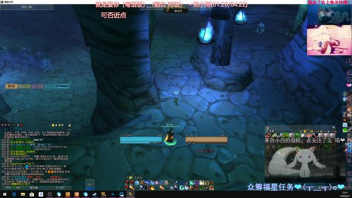 国产武侠游戏的风景 2020-06-07 21点场
