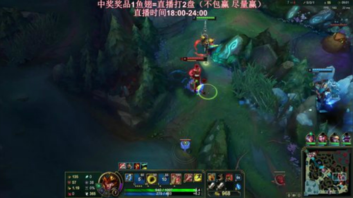 皇子vs盲僧 25-1