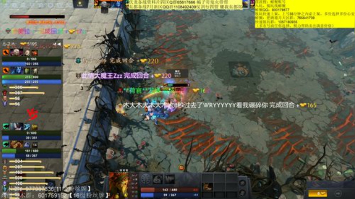 今晚随意搞一搞~~~~ 2020-06-08 04点场