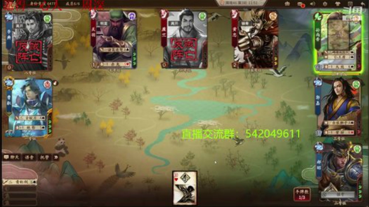 新赛季80将已更新 2020-06-05 20点场