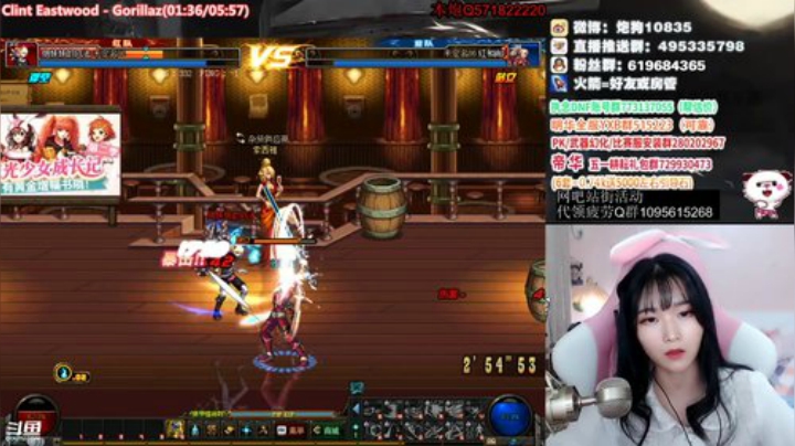 [大枪炮狗]嘿嘿嘿嘿 2020-06-07 22点场