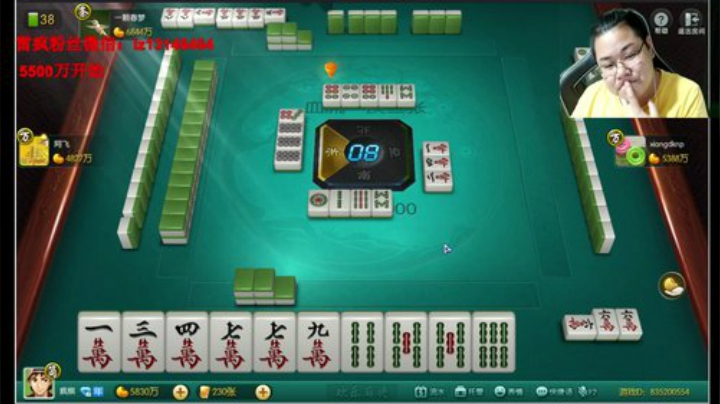 雷疯讲棋：高端局，看布局!! 2020-06-08 01点场