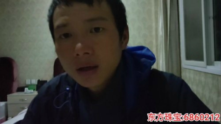 纪实直播;理塘到拉萨74天→西藏墨脱县 2020-06-08 00点场