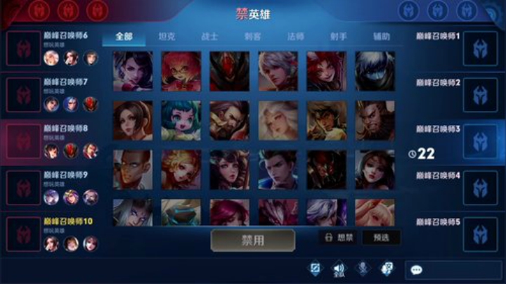 2100份巅峰赛特训！ 2020-06-07 19点场