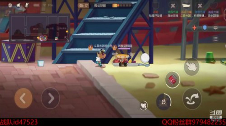 单排就可以上鼠皇不需要队友 2020-06-08 11点场