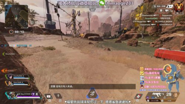 ✨猎杀帮打大师排位徽章 2020-06-06 02点场