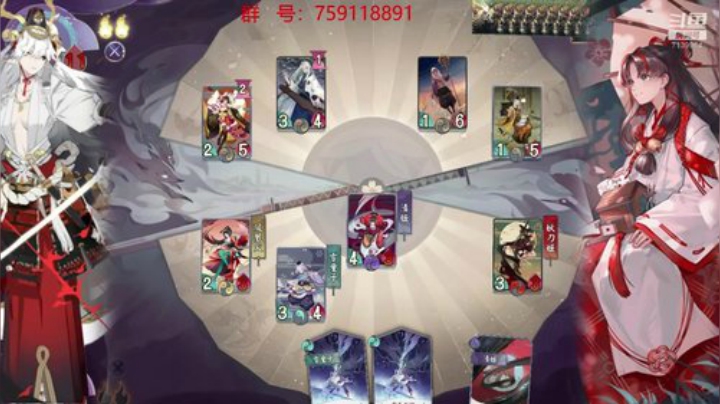 死磕型选手【铃鹿御前新卡组】 2020-06-07 14点场