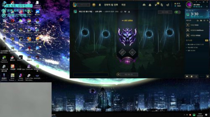 电棍：韩服上分! 2020-06-08 19点场