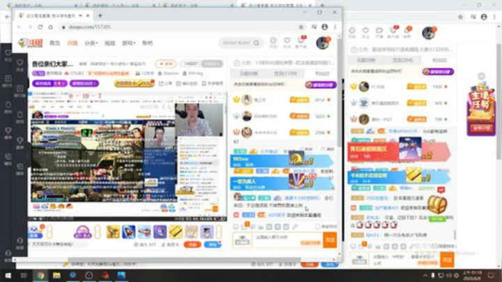 晚上好:回新手村吧.... 2020-06-08 00点场