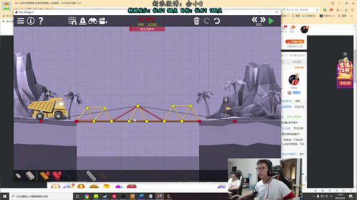 格莱美发布了一个斗鱼视频2020-06-08