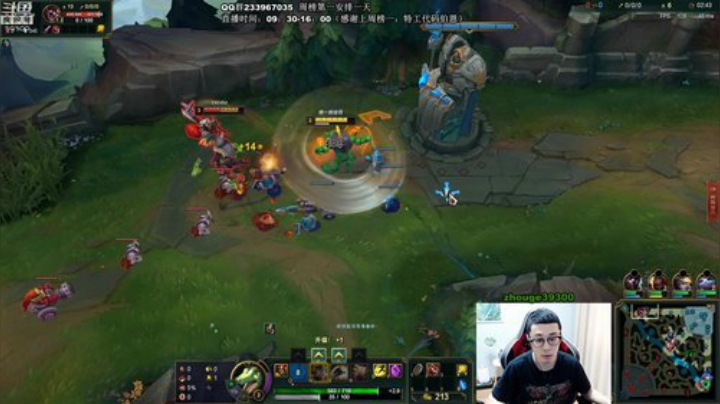 舟：打野，兄弟，请进~ 2020-06-08 09点场