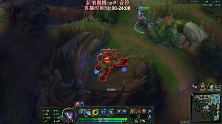 皇子vs盲僧 20-3