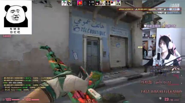 严于律己 甜以待你 2020-06-08 09点场