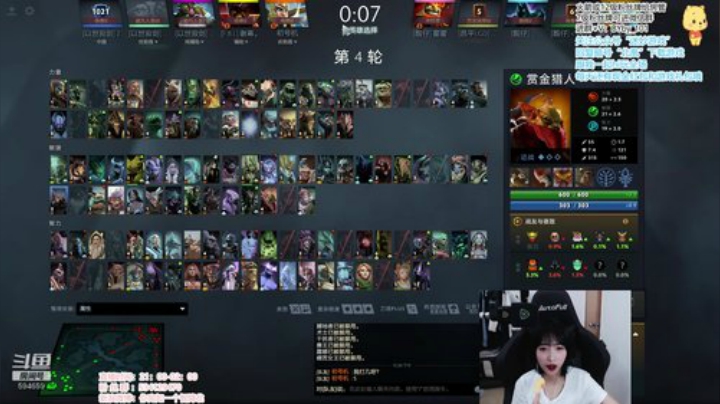 北北 ： 上分拉！ 2020-05-29 23点场
