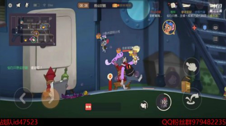 单排打上鼠皇 2020-06-07 20点场