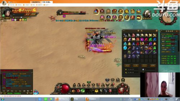 天使圣光！biu~biu~ 2020-06-08 10点场