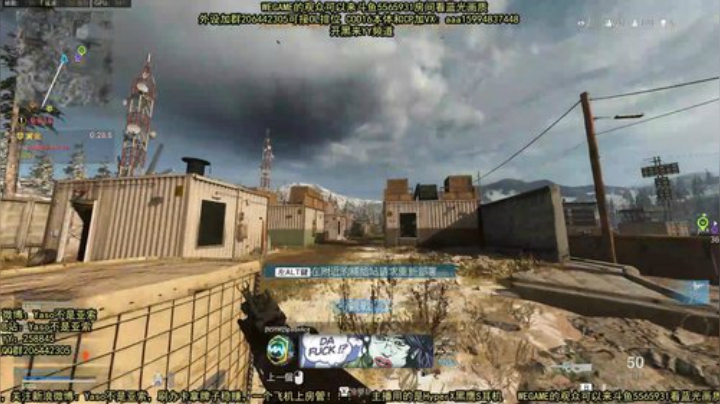 【Yaso】上海川沙一鸽 2020-06-01 19点场