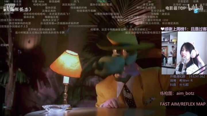 严于律己 甜以待你 2020-06-08 13点场