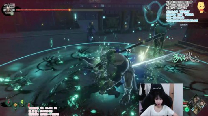 北北 ： 打不过打不过。 2020-06-08 04点场