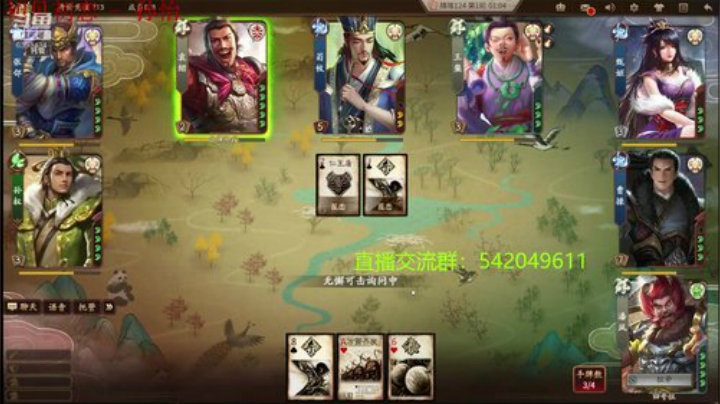 新赛季80将已更新 2020-06-05 23点场