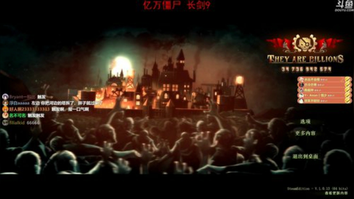 【洋洋】小众，独立，单机游戏！ 2020-06-08 01点场