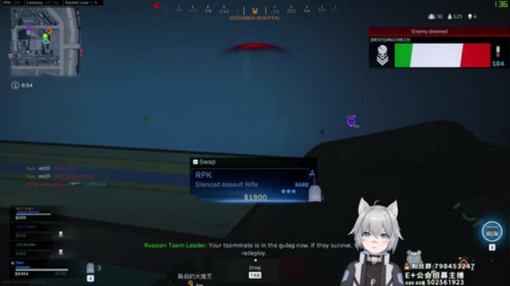 全榜世界第一唯一得主 2020-06-06 23点场