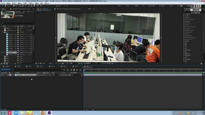 影视后期包装就业班23期A班 2020-06-08 10点场