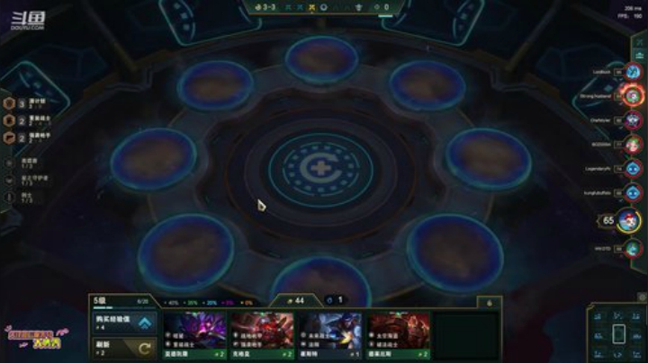 liyunanhj发布了一个斗鱼视频2020-06-08