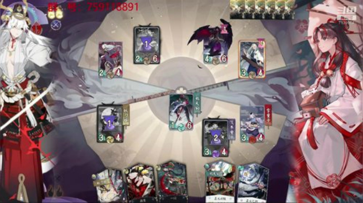 死磕型选手【铃鹿御前新卡组】 2020-06-07 17点场