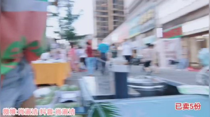肖淑洁生命中的光和盐发布了一个斗鱼视频2020-06-08