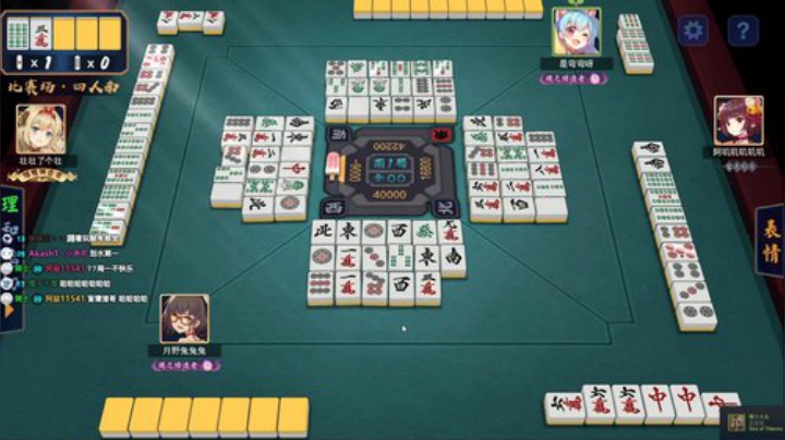 周日的快乐好像有一点点悲伤了~~~~ 2020-06-07 20点场