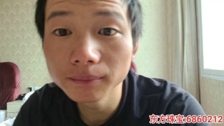 纪实直播;理塘到拉萨74天→西藏墨脱县 2020-06-08 10点场