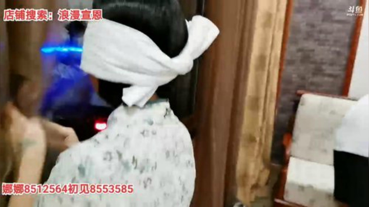 9点开播哈 2020-06-06 21点场