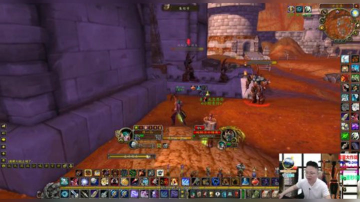 魔兽世界怀旧服：毕业防骑被小怪三刀秒杀！地狱卫士：你瞧不起谁