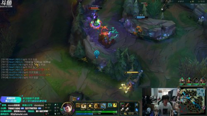 飞2般的感觉发布了一个斗鱼视频2020-06-08