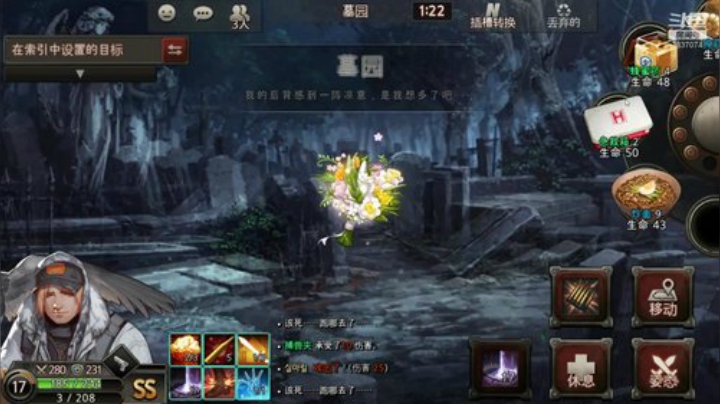 升龙之战，咕咕咕 2020-06-08 22点场