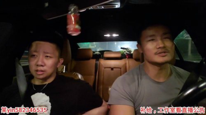 我本善良72发布了一个斗鱼视频2020-06-08